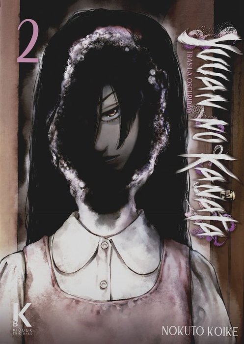 YUUAN NO KANATA: TRAS LA OSCURIDAD