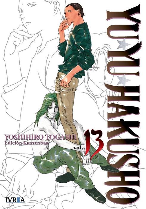 YU YU HAKUSHO - ESPAÑA