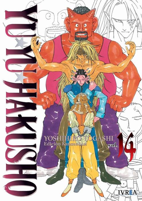 YU YU HAKUSHO - ESPAÑA