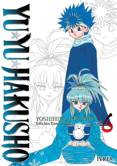 YU YU HAKUSHO - ESPAÑA