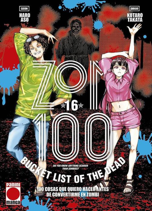 ZOM 100: BUCKET LIST OF THE DEAD