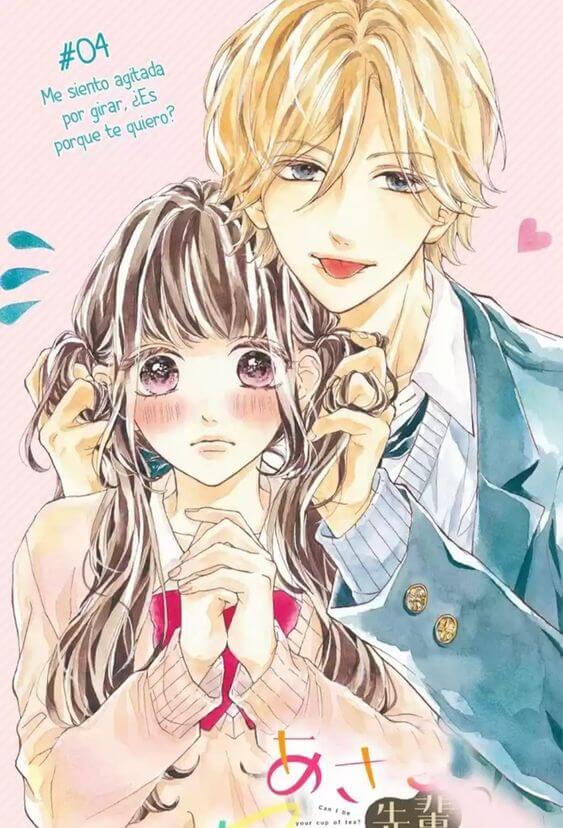 SHOJO