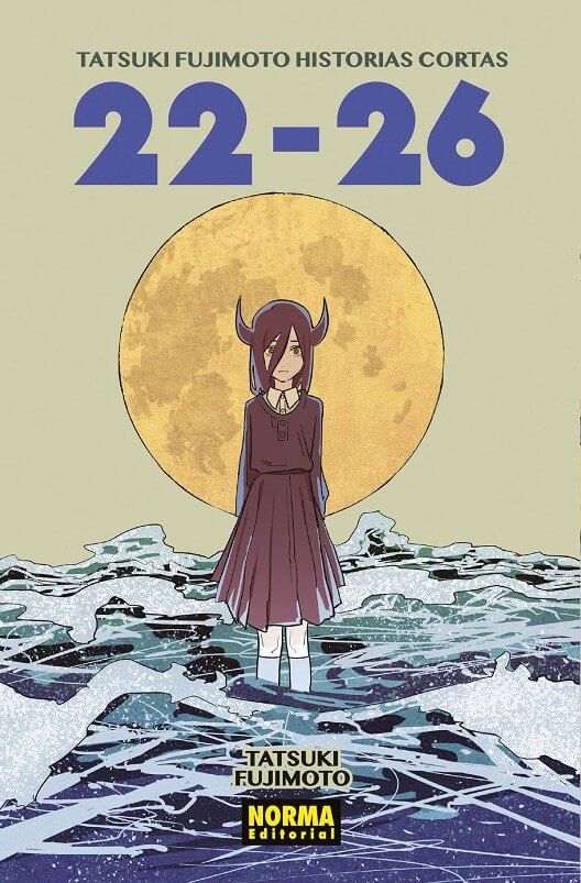 22-26 (Fujimoto Tatsuki Tanpenshuu 22-26)
