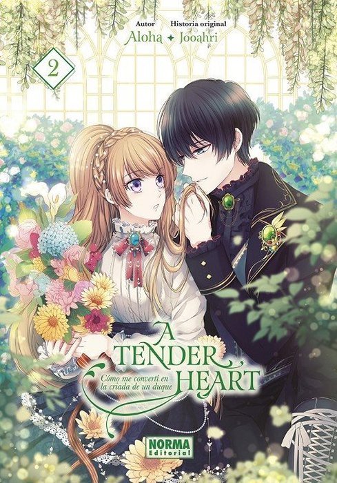 A TENDER HEART (NALGEOT: GONGJAKGAUI HANYEORO BINGUIHAETSEUMNIDA)