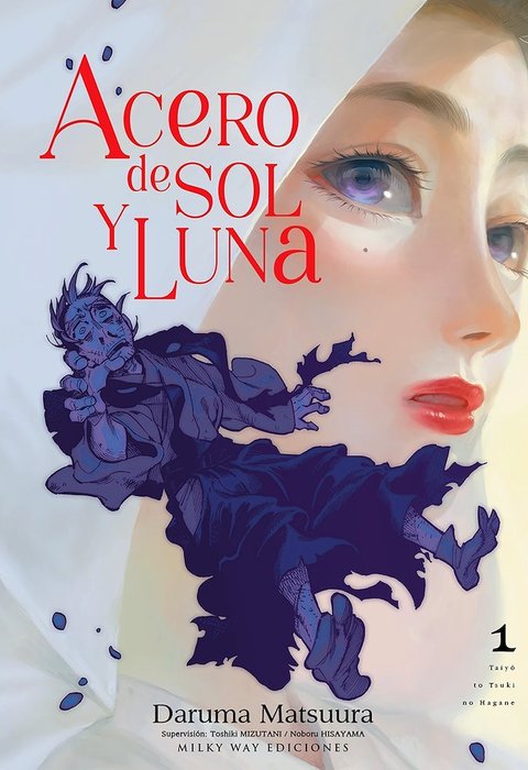 ACERO DE SOL Y LUNA (TAIYOU TO TSUKI NO HAGANE)