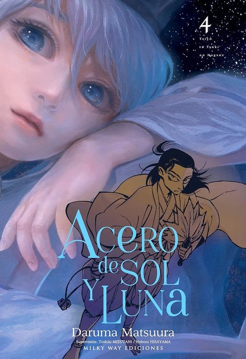 ACERO DE SOL Y LUNA (TAIYOU TO TSUKI NO HAGANE)