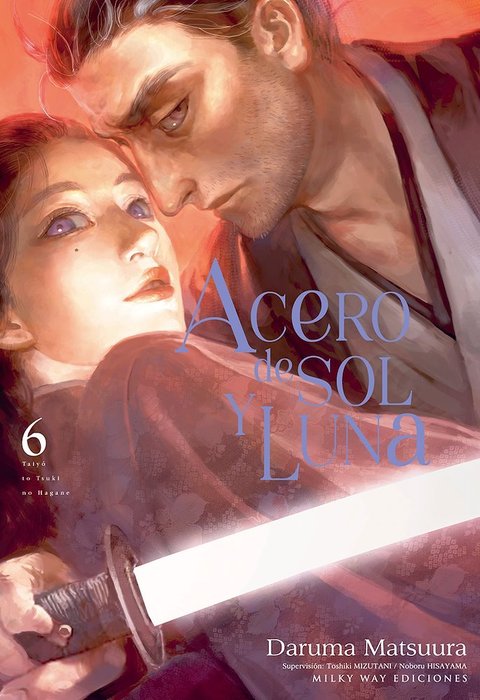 ACERO DE SOL Y LUNA (TAIYOU TO TSUKI NO HAGANE)