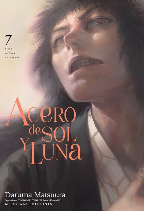 ACERO DE SOL Y LUNA (TAIYOU TO TSUKI NO HAGANE)