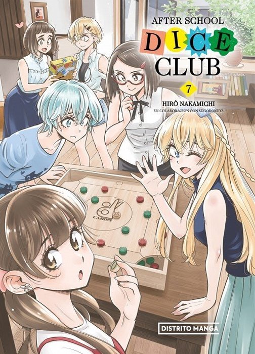 AFTER SCHOOL DICE CLUB (HOKAGO SAIKORO CLUB)