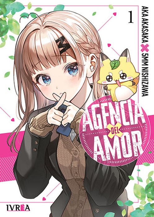 AGENCIA DEL AMOR (RENAI DAIKOU) ARGENTINA