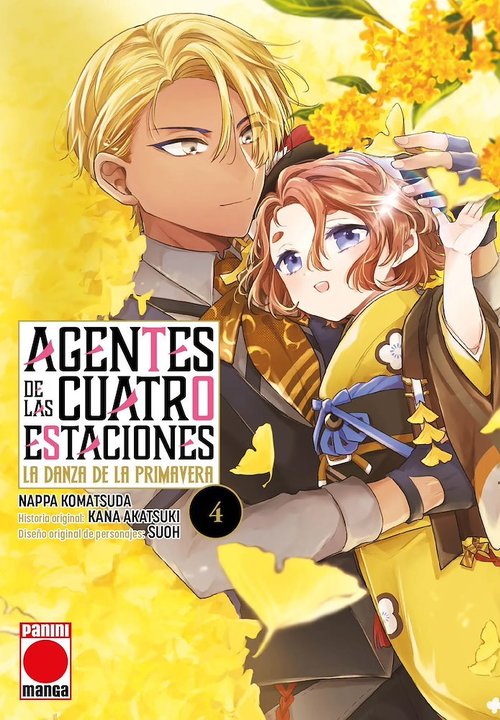 AGENTES DE LAS CUATRO ESTACIONES:LA DANZA DE LA PRIMAVERA (SHUNKASHUUTOU DAIKOUSHA HARU NO MAI)