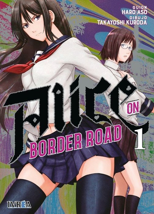 ALICE ON BORDER ROAD (IMAWA NO MICHI NO ALICE) ESPAÑA