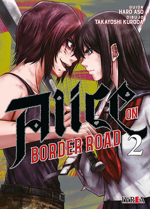ALICE ON BORDER ROAD (IMAWA NO MICHI NO ALICE) ARGENTINA
