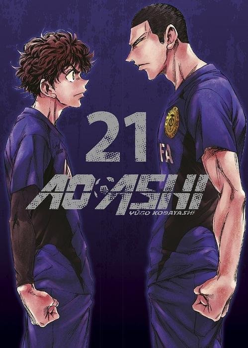 AO ASHI