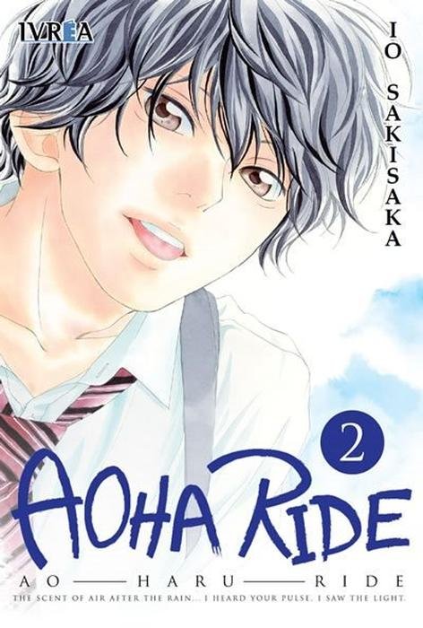 AO HARU RIDE - ESPAÑA