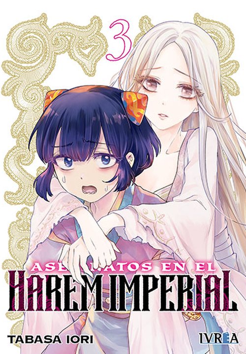 ASESINATOS EN EL HAREM IMPERIAL (ANSATSU KOUKYU ANSATSU NYOKAN KARIN WA YUTTARI IKITAI)