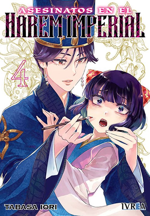 ASESINATOS EN EL HAREM IMPERIAL (ANSATSU KOUKYU ANSATSU NYOKAN KARIN WA YUTTARI IKITAI)