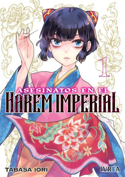 ASESINATOS EN EL HAREM IMPERIAL (ANSATSU KOUKYU ANSATSU NYOKAN KARIN WA YUTTARI IKITAI)