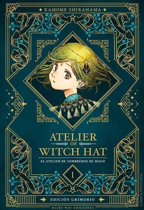 ATELIER OF WITCH HAT (TONGARI BOSHI NO ATELIER) ESPAÑA - EDICIÓN GRIMORIO