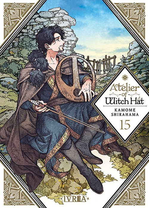 ATELIER OF WITCH HAT (TONGARI BOSHI NO ATELIER) ARGENTINA