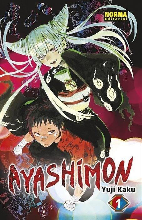 AYASHIMON