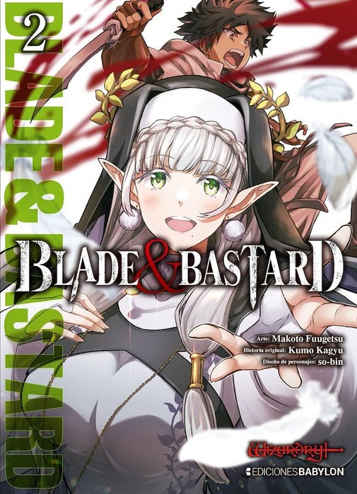 BLADE & BASTARD