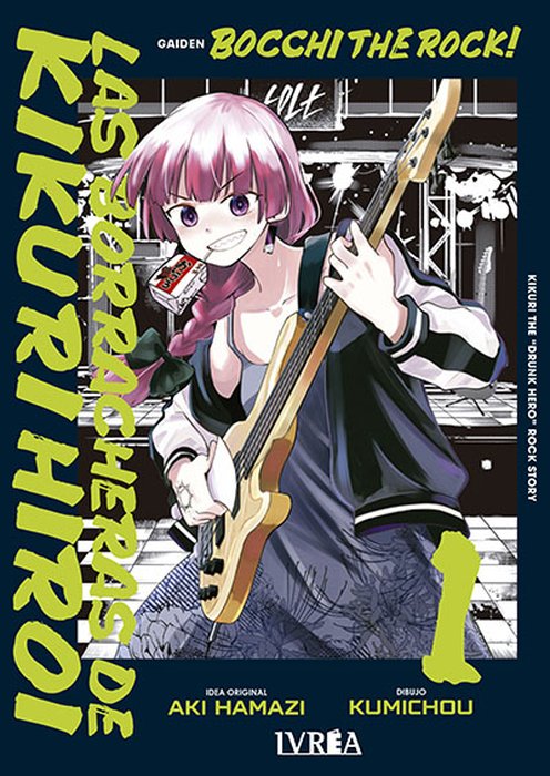 BOCCHI THE ROCK: LAS BORRACHERAS DE KIKURI HIROI - ESPAÑA