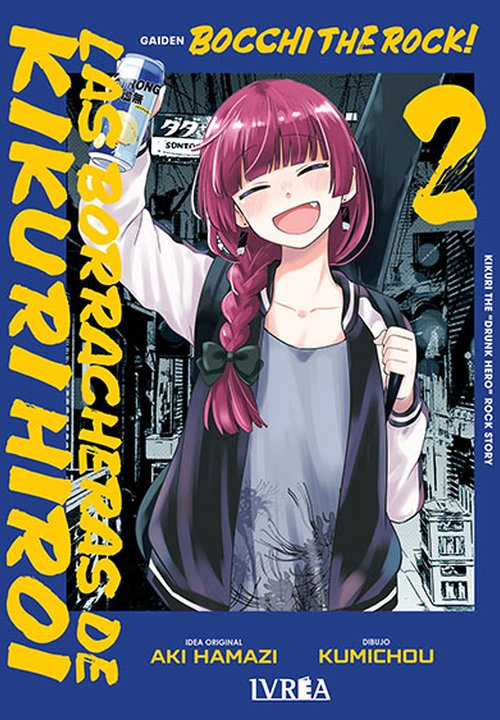 BOCCHI THE ROCK: LAS BORRACHERAS DE KIKURI HIROI - ESPAÑA
