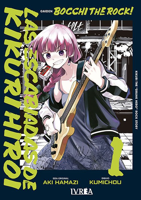 BOCCHI THE ROCK: LAS ESCABIADAS DE KIKURI HIROI - ARGENTINA