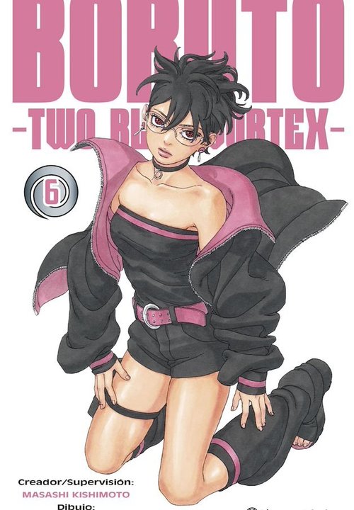 BORUTO -TWO BLUE VORTEX-