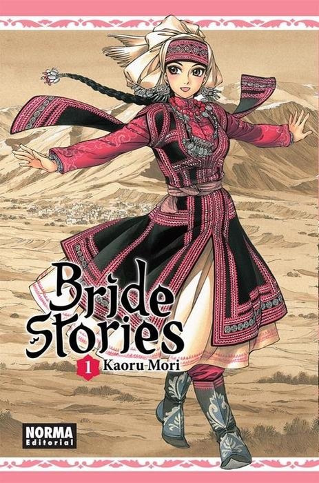 BRIDE STORIES (OTOYOMEGATARI)