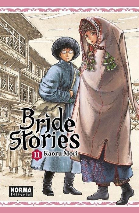 BRIDE STORIES (OTOYOMEGATARI)