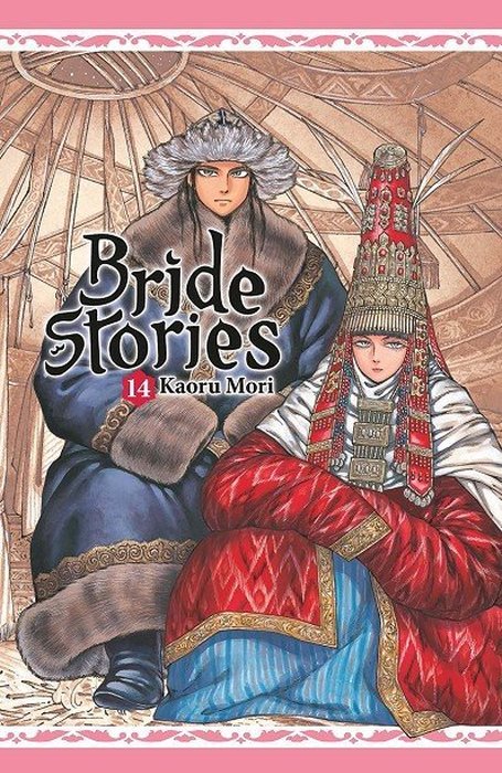 BRIDE STORIES (OTOYOMEGATARI)