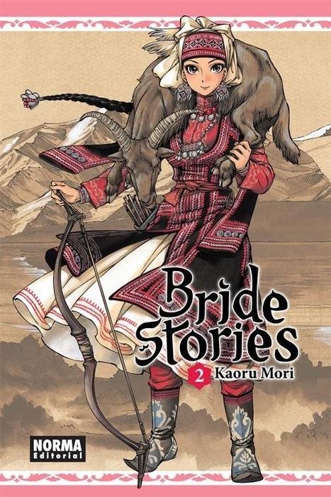 BRIDE STORIES (OTOYOMEGATARI)