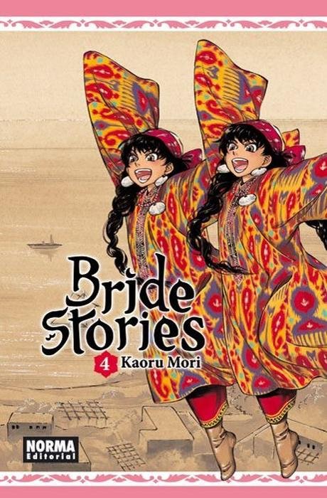BRIDE STORIES (OTOYOMEGATARI)