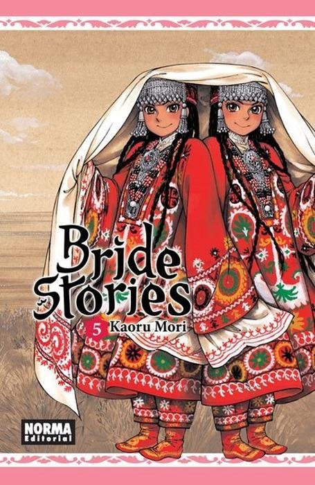 BRIDE STORIES (OTOYOMEGATARI)