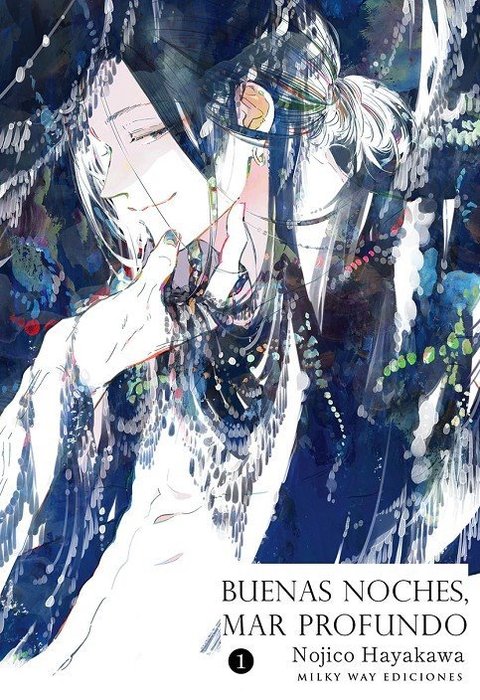 BUENAS NOCHES MAR PROFUNDO (OYASUMI SHINKAI)