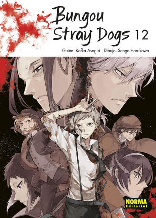 BUNGOU STRAY DOGS - ESPAÑA