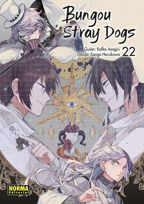 BUNGOU STRAY DOGS - ESPAÑA