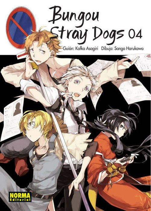 BUNGOU STRAY DOGS - ESPAÑA