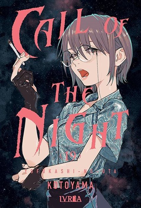 CALL OF THE NIGHT (YOFUKASHI NO UTA) ESPAÑA