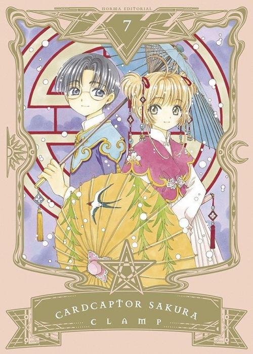 CARDCAPTOR SAKURA - ESPAÑA