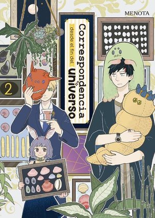CORRESPONDENCIA DESDE EL FIN DEL UNIVERSO (HATE NO SHOUTSUUSHIN)