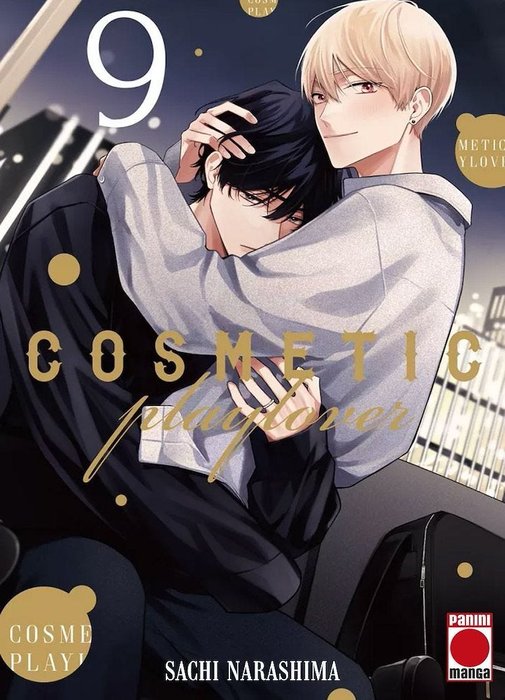 COSMETIC PLAY LOVER