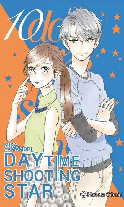 DAYTIME SHOOTING STAR (HIRUNAKA NO RYUUSEI)