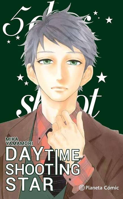 DAYTIME SHOOTING STAR (HIRUNAKA NO RYUUSEI)