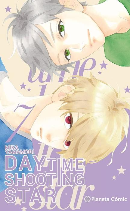 DAYTIME SHOOTING STAR (HIRUNAKA NO RYUUSEI)