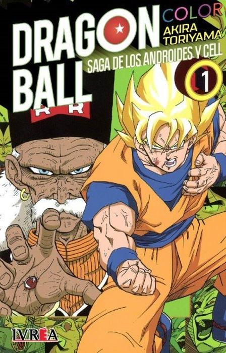 DRAGONBALL – FULLCOLOR ARGENTINA