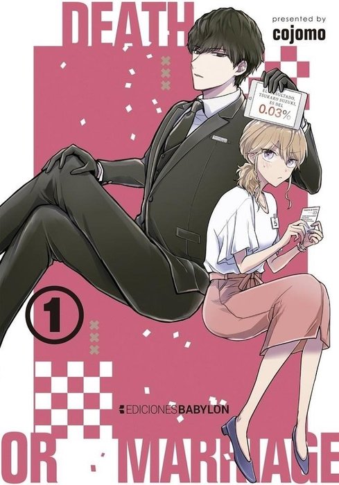 DEATH OR MARRIAGE (TSUKAKO NO KONKATSU DEATH GAME)