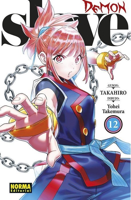DEMON SLAVE (MATO SEIHEI NO SLAVE)